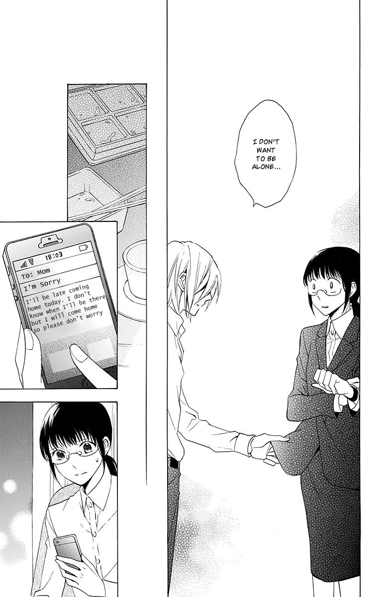 Samishii Hito Chapter 3 page 17 - Chapter 3