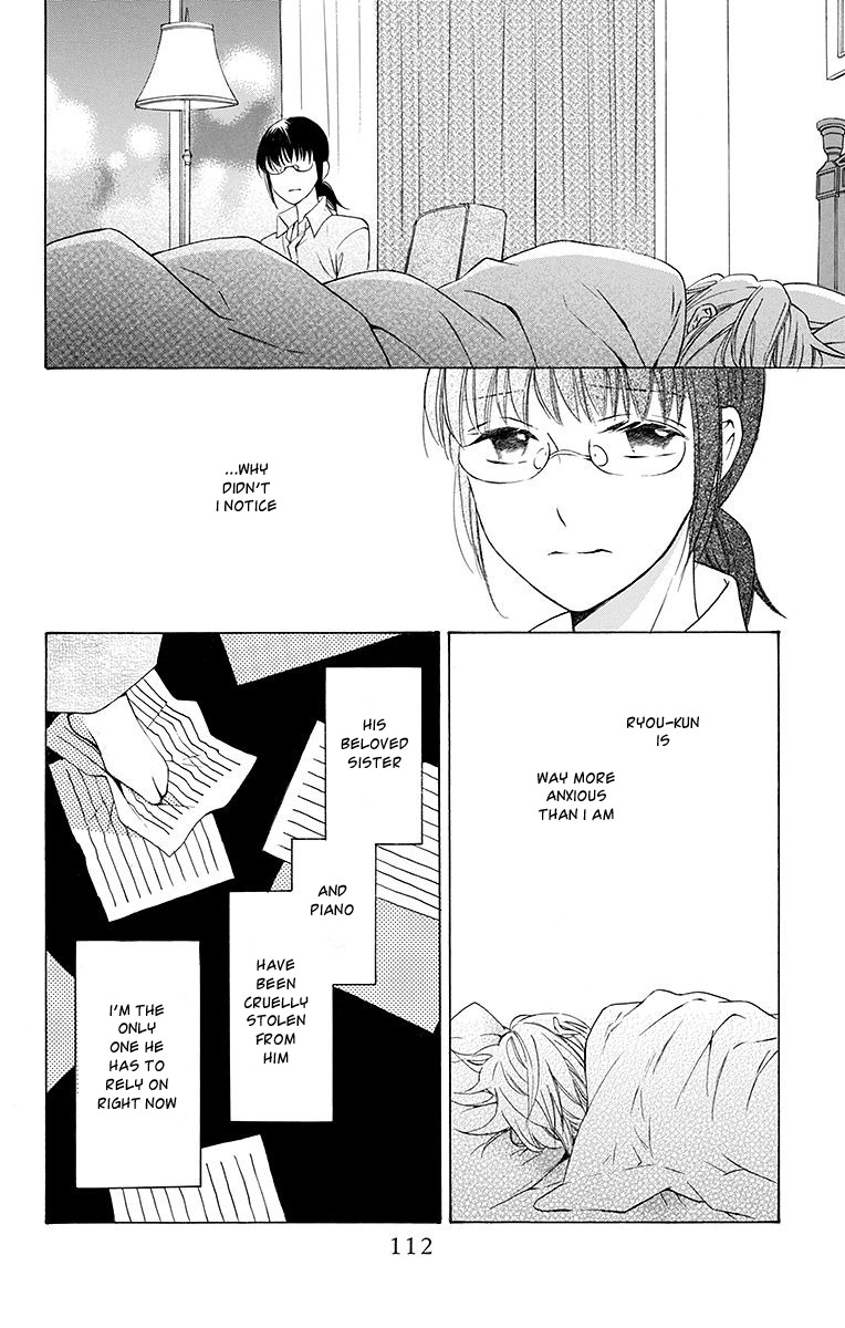 Samishii Hito Chapter 3 page 18 - Chapter 3