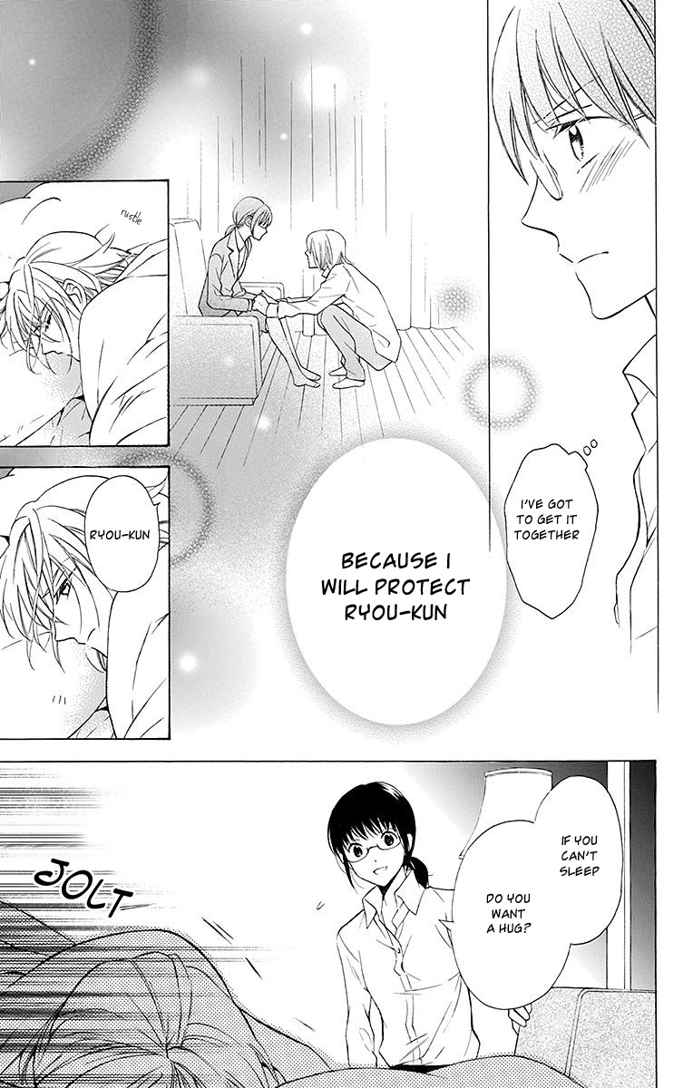 Samishii Hito Chapter 3 page 19 - Chapter 3