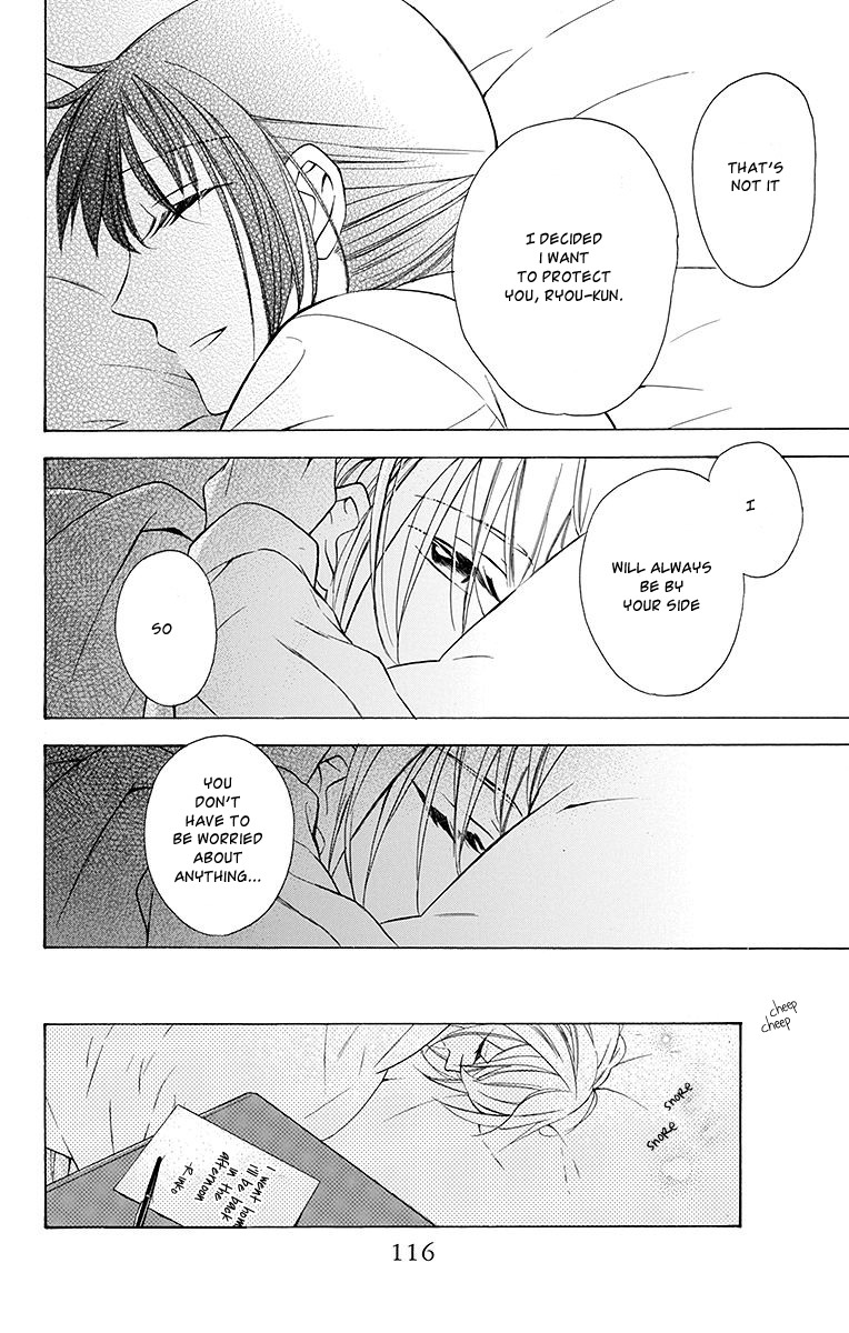 Samishii Hito Chapter 3 page 22 - Chapter 3