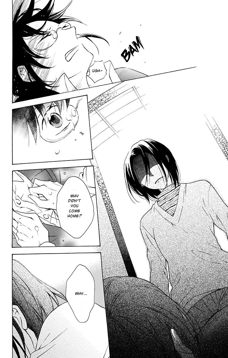 Samishii Hito Chapter 3 page 24 - Chapter 3