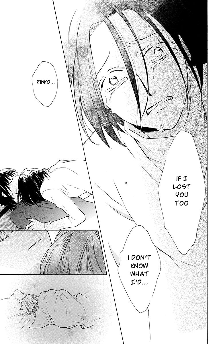Samishii Hito Chapter 3 page 25 - Chapter 3