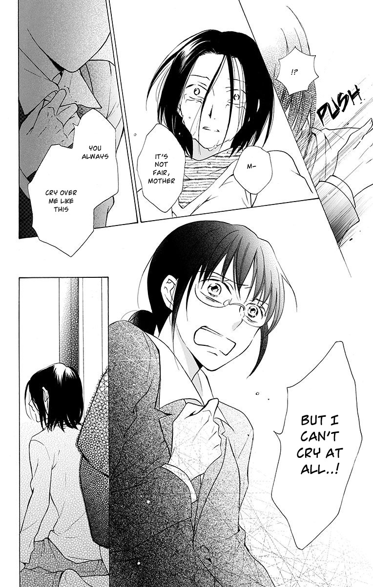 Samishii Hito Chapter 3 page 26 - Chapter 3