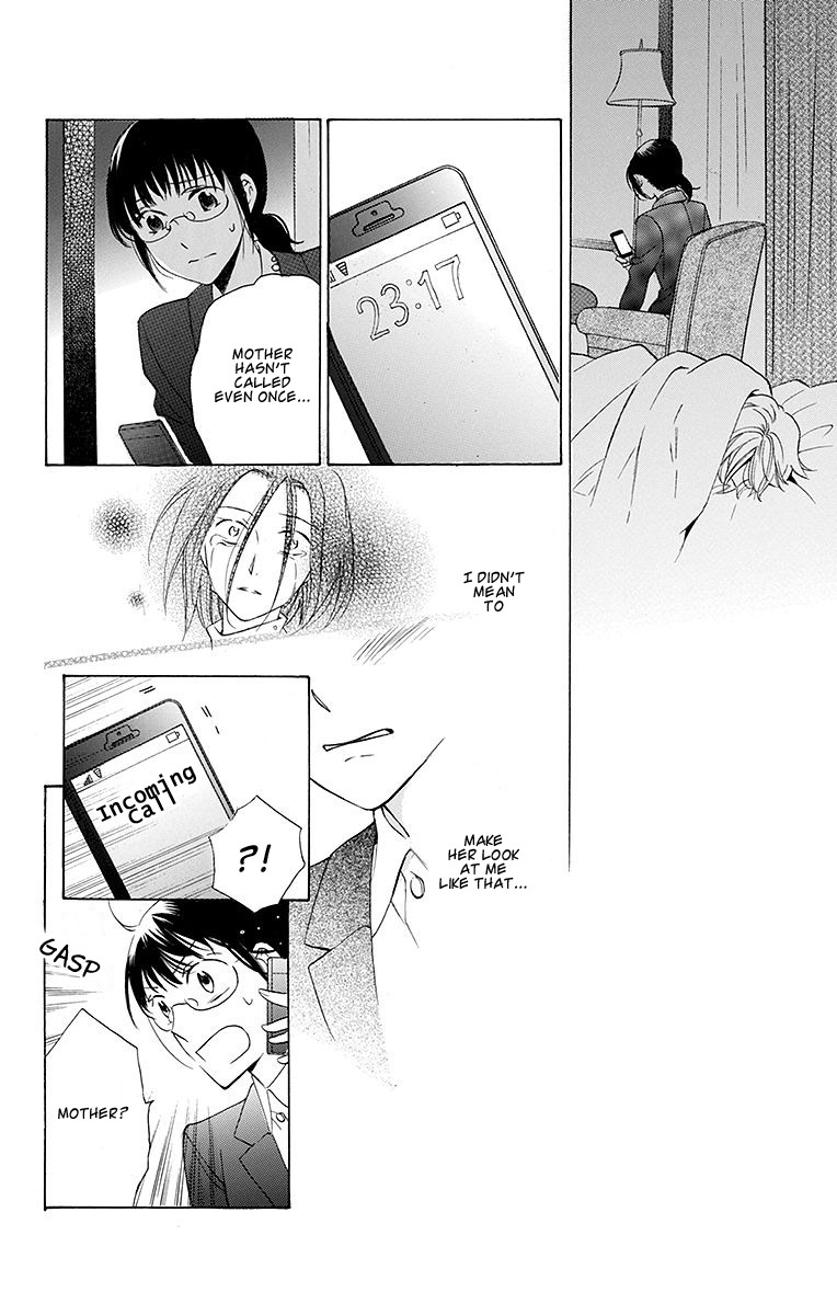 Samishii Hito Chapter 3 page 30 - Chapter 3