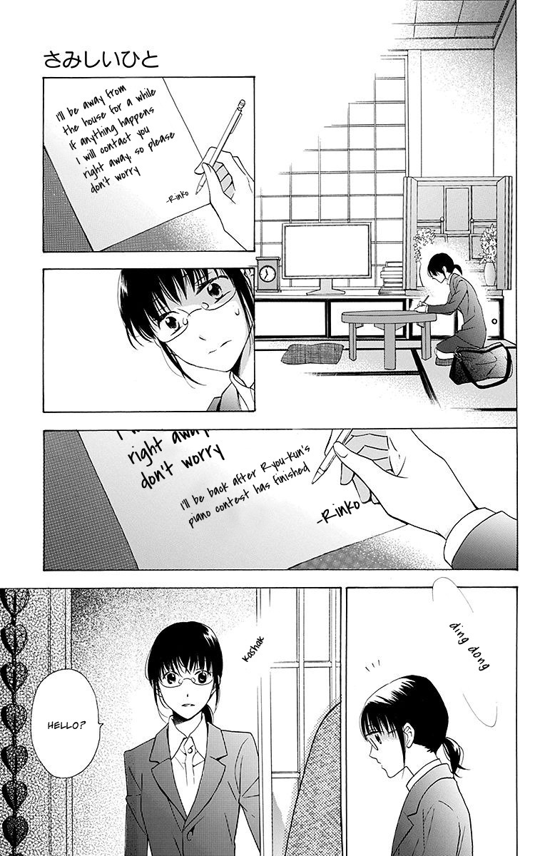 Samishii Hito Chapter 3 page 35 - Chapter 3