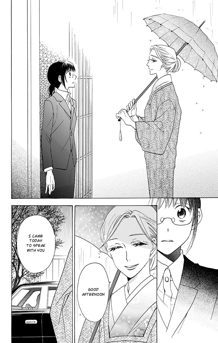 Samishii Hito Chapter 3 page 36 - Chapter 3