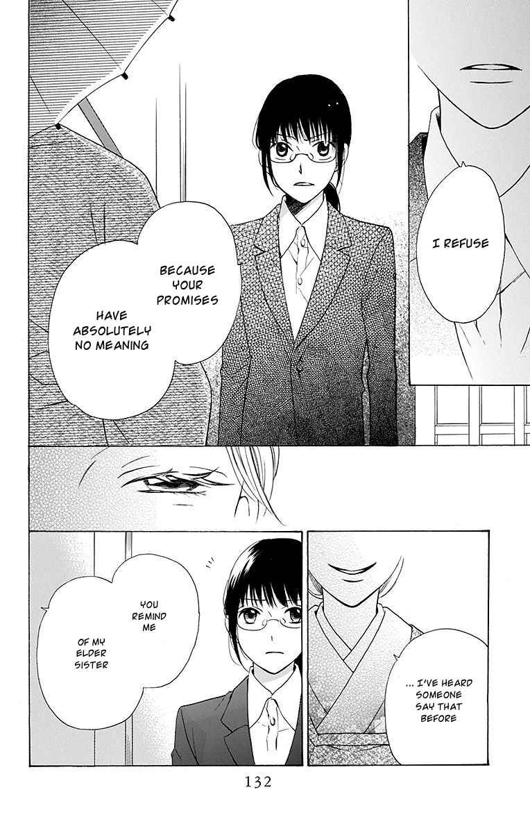 Samishii Hito Chapter 3 page 38 - Chapter 3