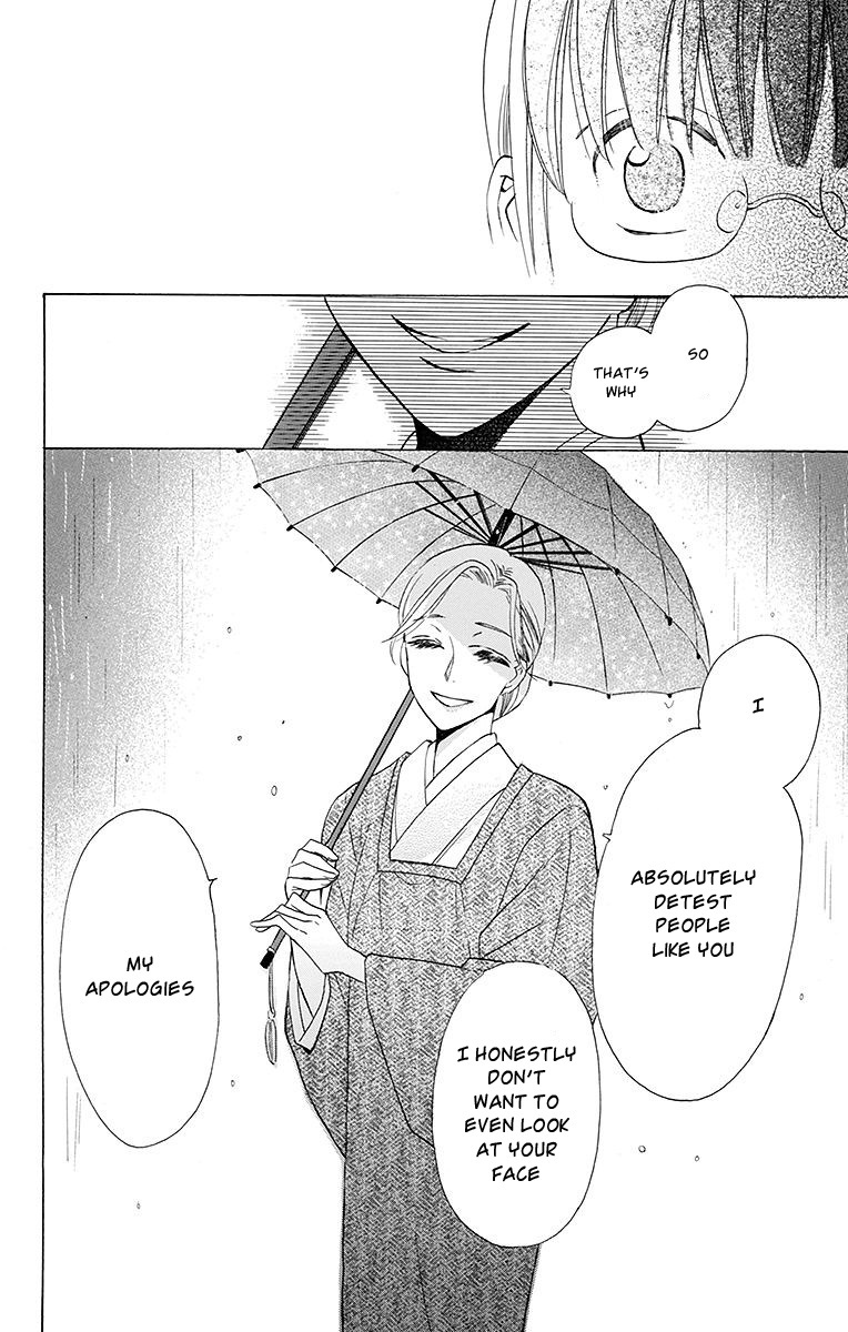 Samishii Hito Chapter 3 page 40 - Chapter 3