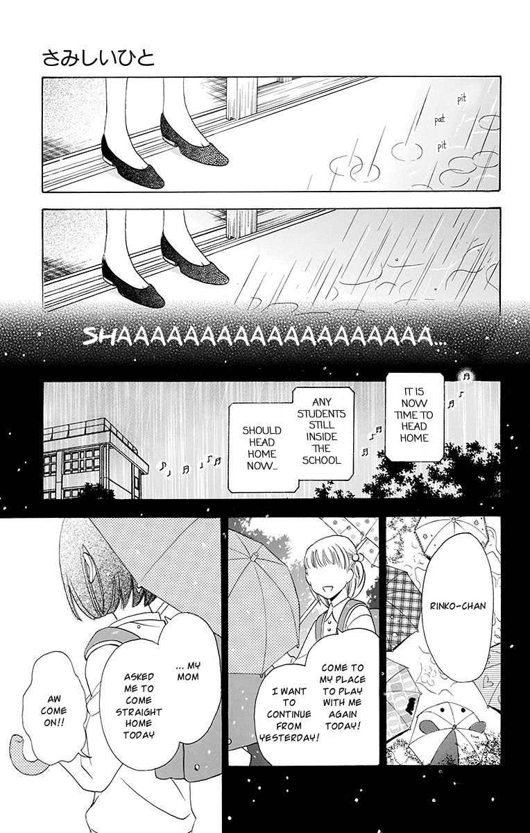 Samishii Hito Chapter 3 page 41 - Chapter 3
