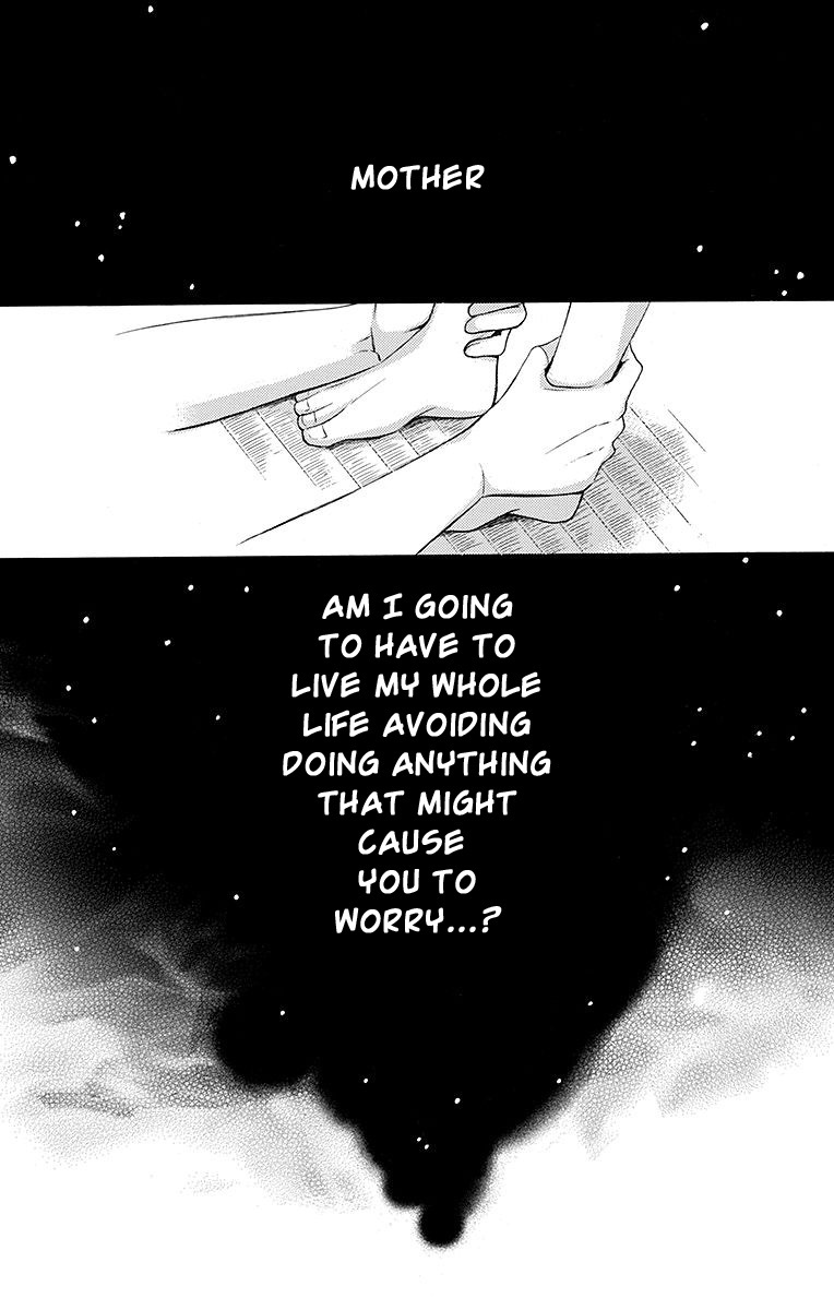 Samishii Hito Chapter 3 page 43 - Chapter 3