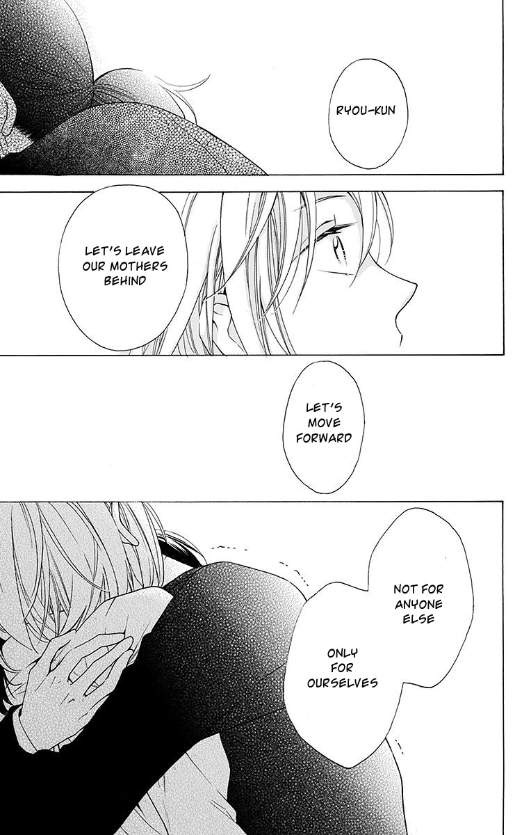 Samishii Hito Chapter 3 page 45 - Chapter 3