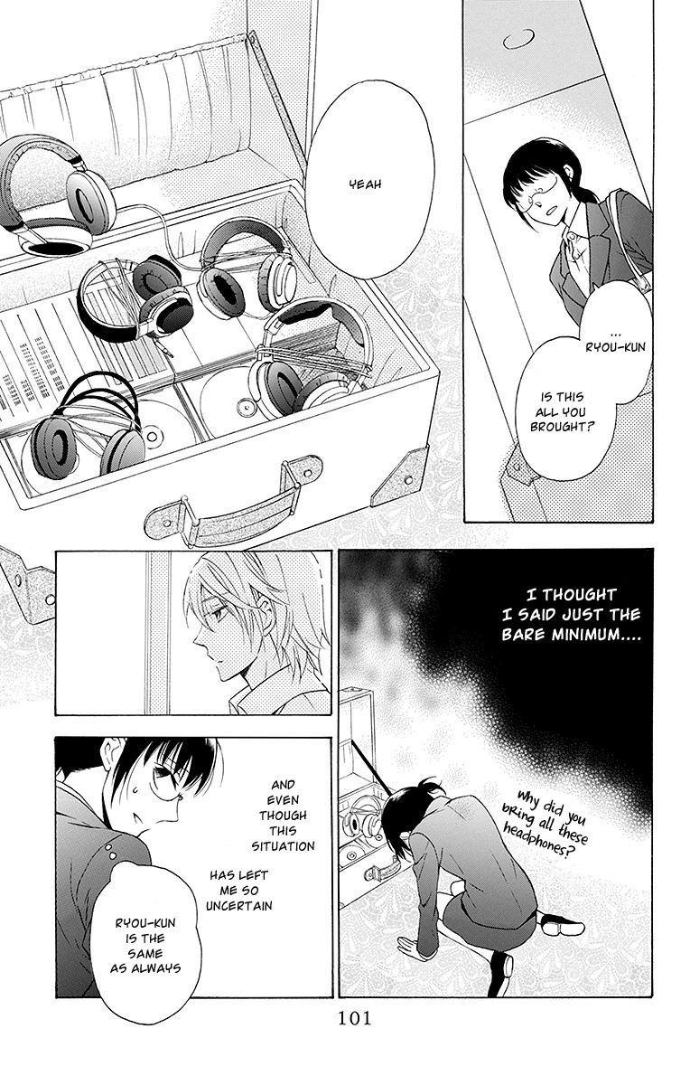 Samishii Hito Chapter 3 page 7 - Chapter 3