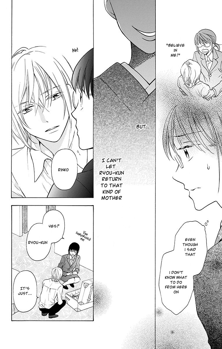 Samishii Hito Chapter 3 page 8 - Chapter 3