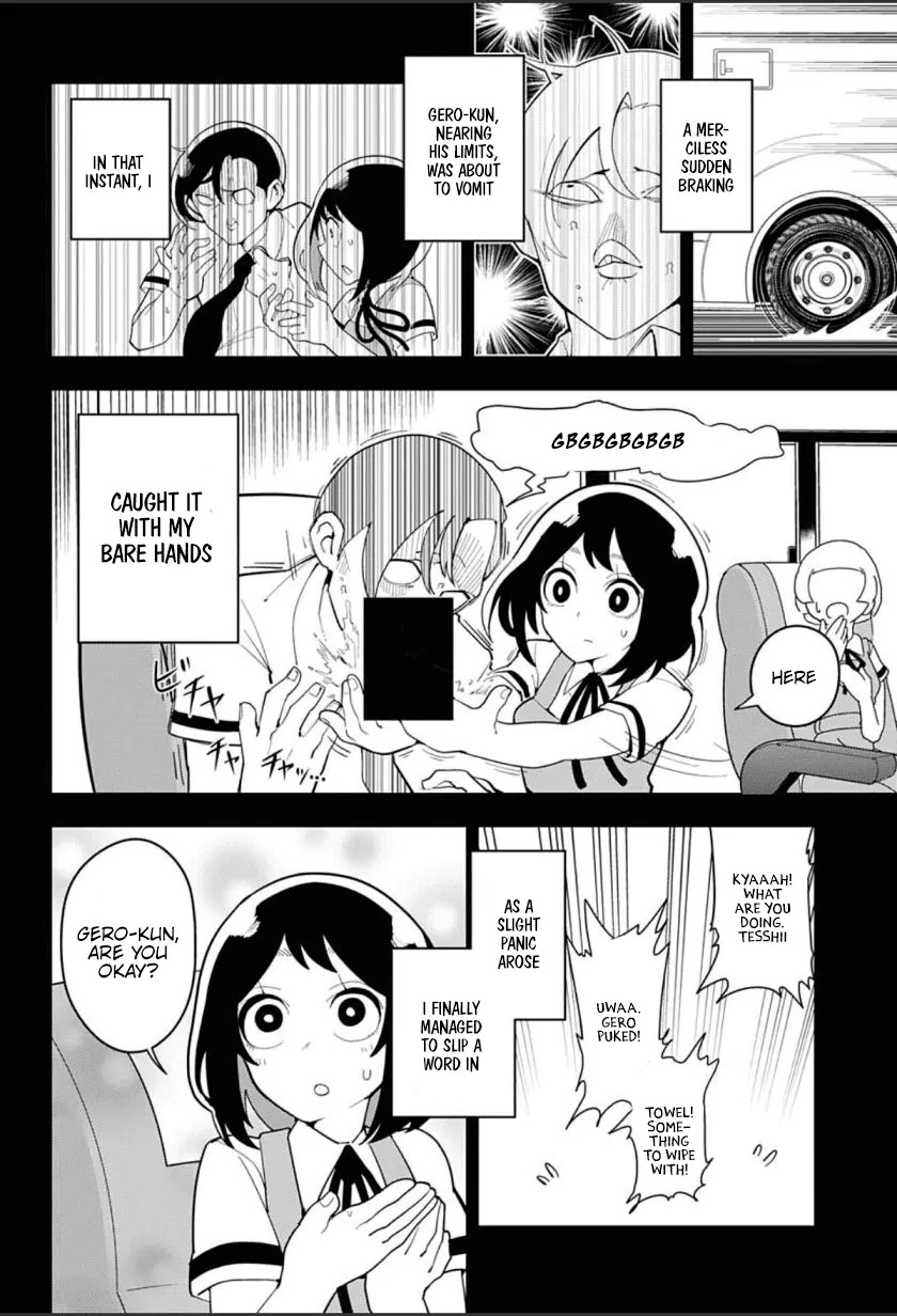 Samon-kun wa Summoner Chapter 1 page 10 - Chapter 1: Samon-kun hates me