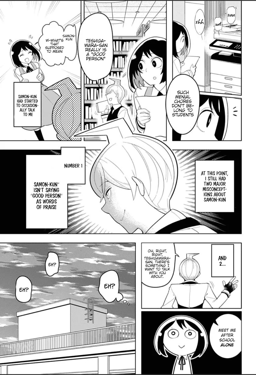 Samon-kun wa Summoner Chapter 1 page 13 - Chapter 1: Samon-kun hates me