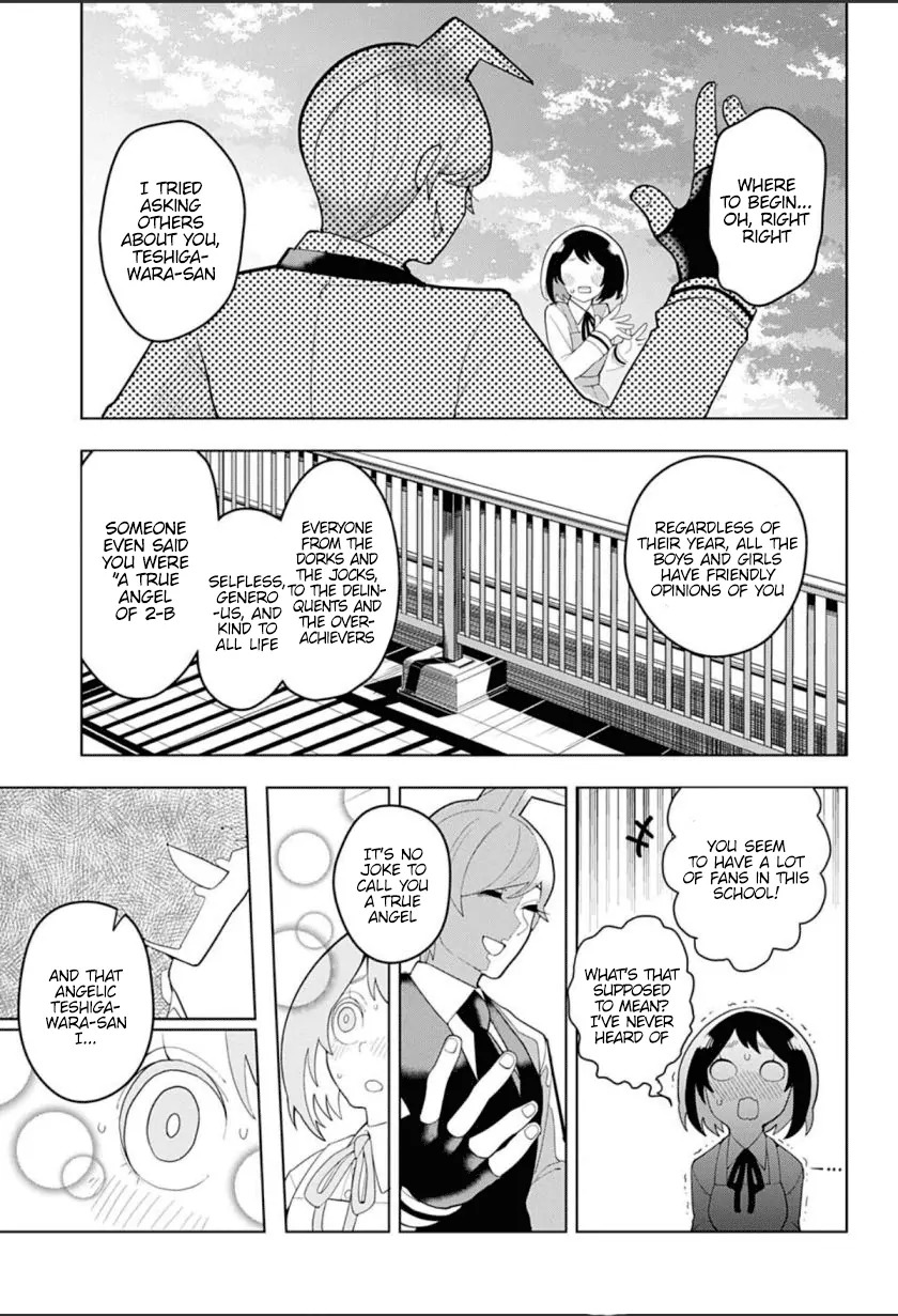Samon-kun wa Summoner Chapter 1 page 15 - Chapter 1: Samon-kun hates me