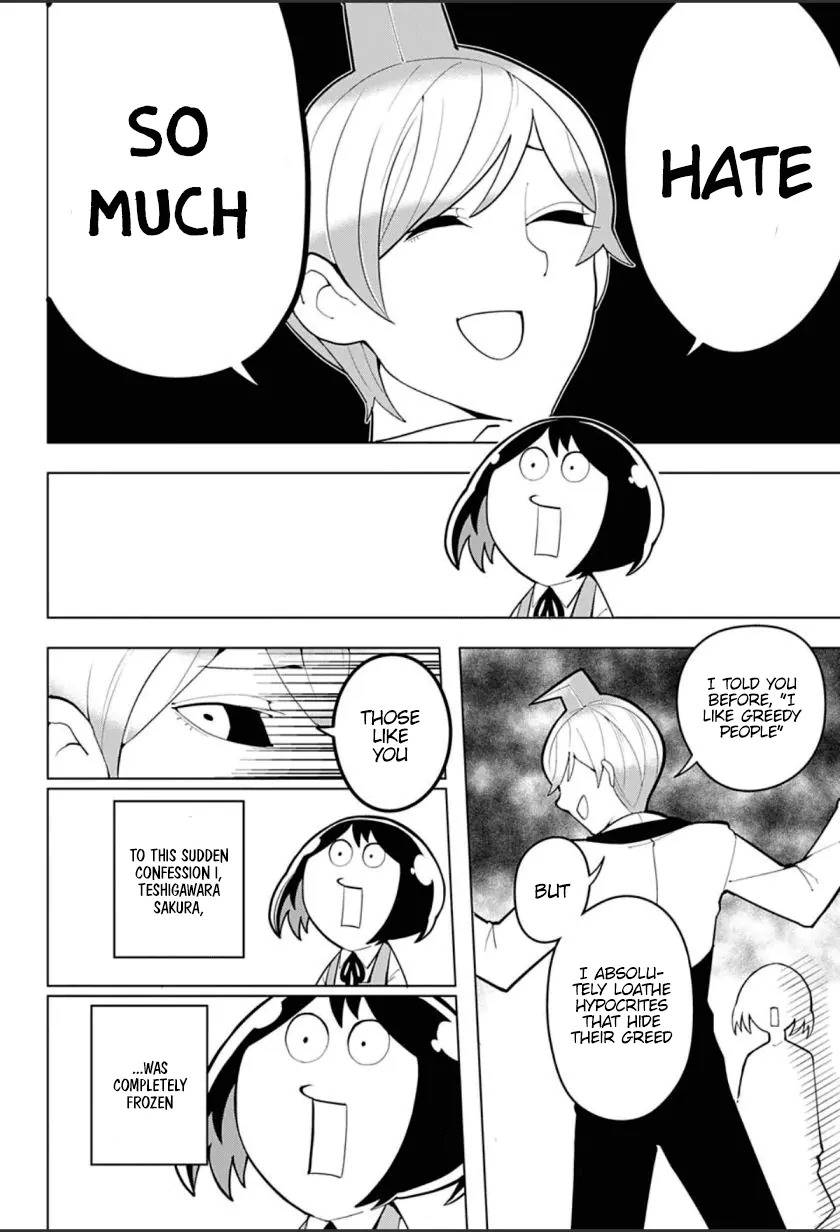 Samon-kun wa Summoner Chapter 1 page 16 - Chapter 1: Samon-kun hates me