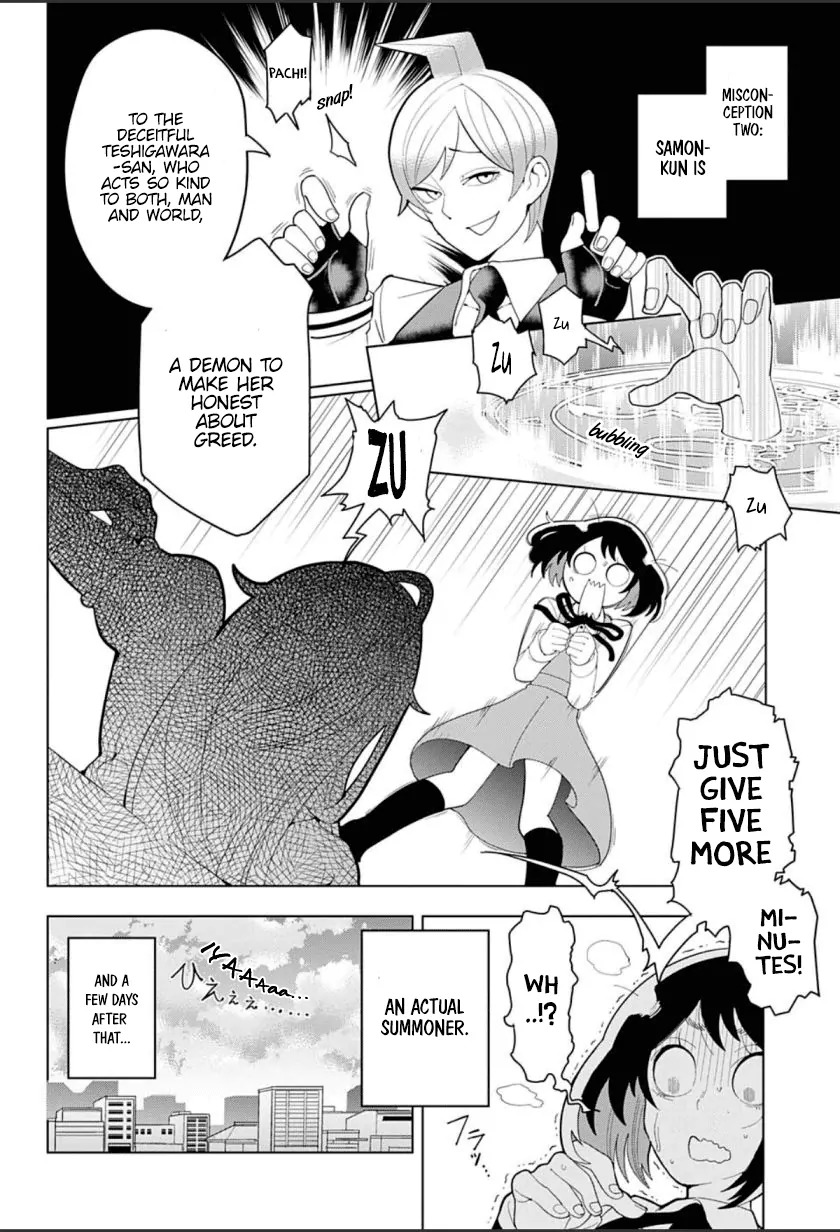 Samon-kun wa Summoner Chapter 1 page 18 - Chapter 1: Samon-kun hates me