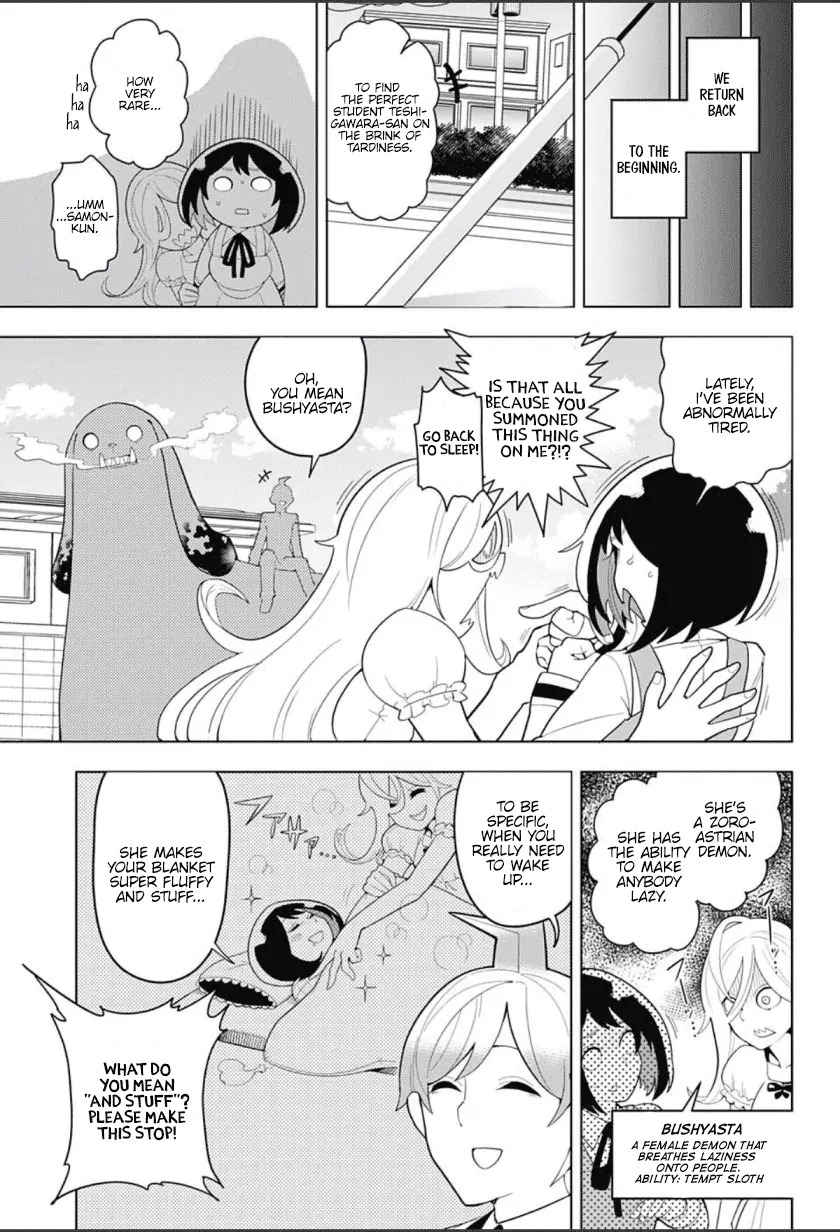 Samon-kun wa Summoner Chapter 1 page 19 - Chapter 1: Samon-kun hates me