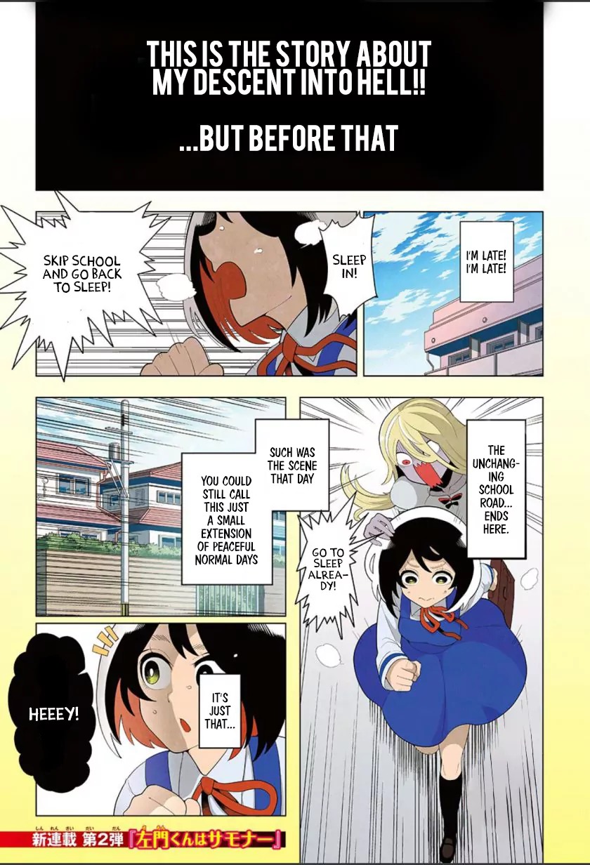 Samon-kun wa Summoner Chapter 1 page 2 - Chapter 1: Samon-kun hates me