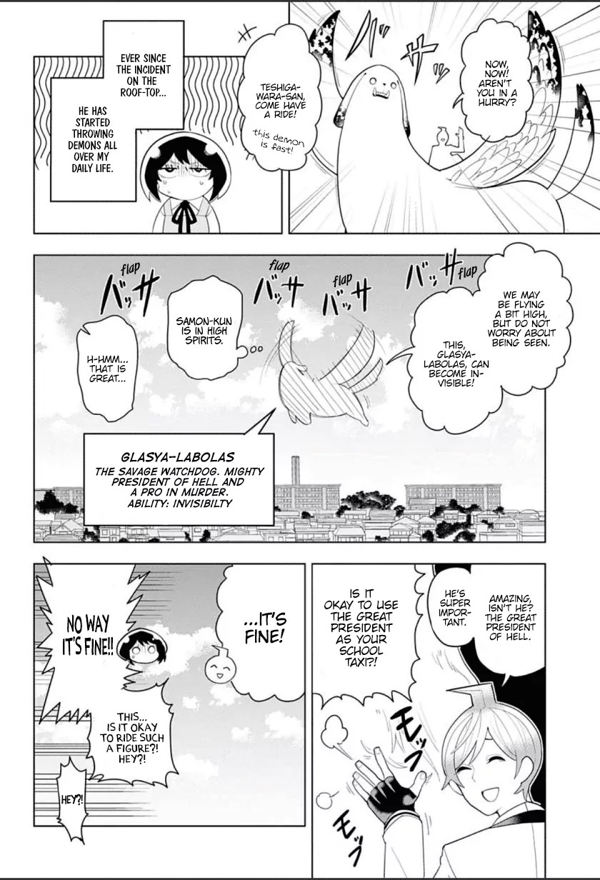 Samon-kun wa Summoner Chapter 1 page 20 - Chapter 1: Samon-kun hates me