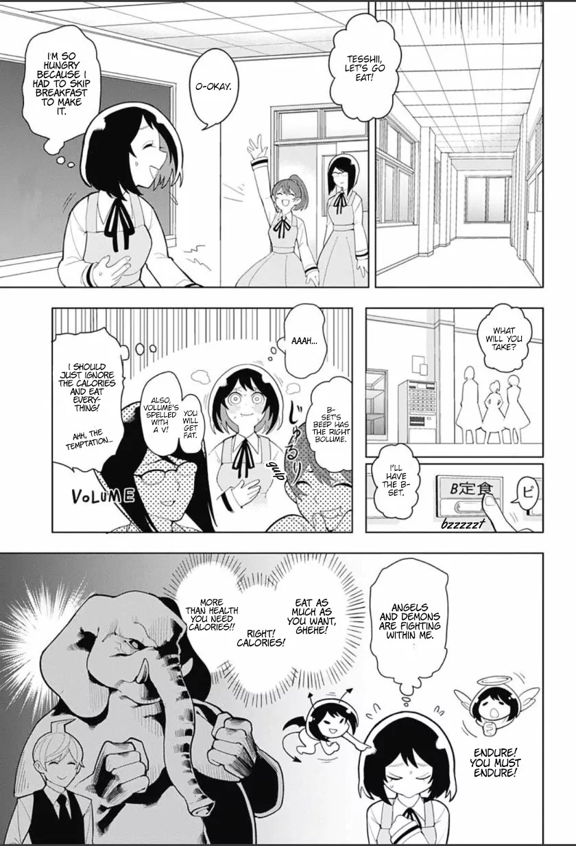 Samon-kun wa Summoner Chapter 1 page 21 - Chapter 1: Samon-kun hates me