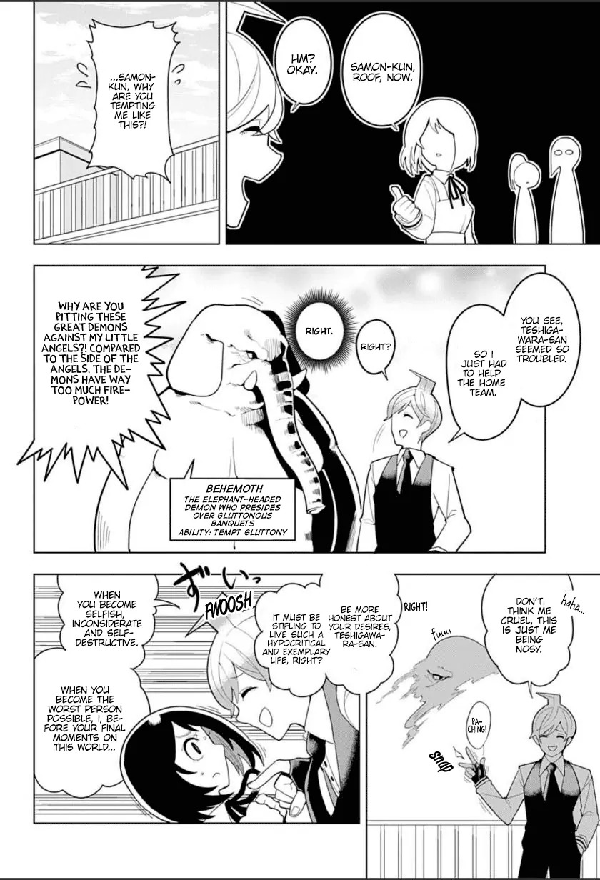 Samon-kun wa Summoner Chapter 1 page 22 - Chapter 1: Samon-kun hates me