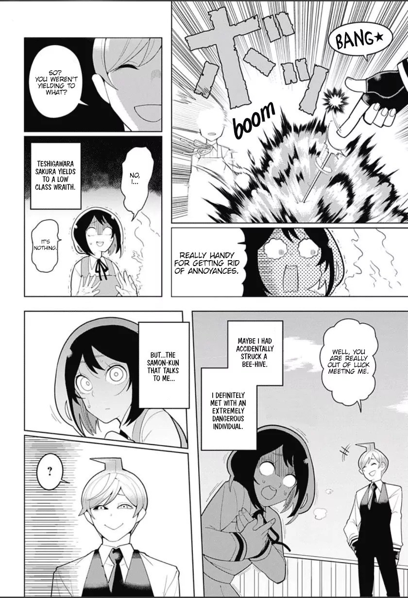 Samon-kun wa Summoner Chapter 1 page 24 - Chapter 1: Samon-kun hates me