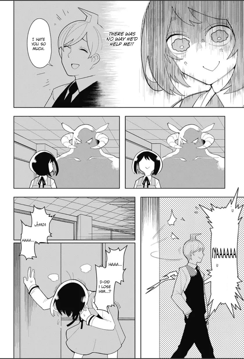 Samon-kun wa Summoner Chapter 1 page 30 - Chapter 1: Samon-kun hates me