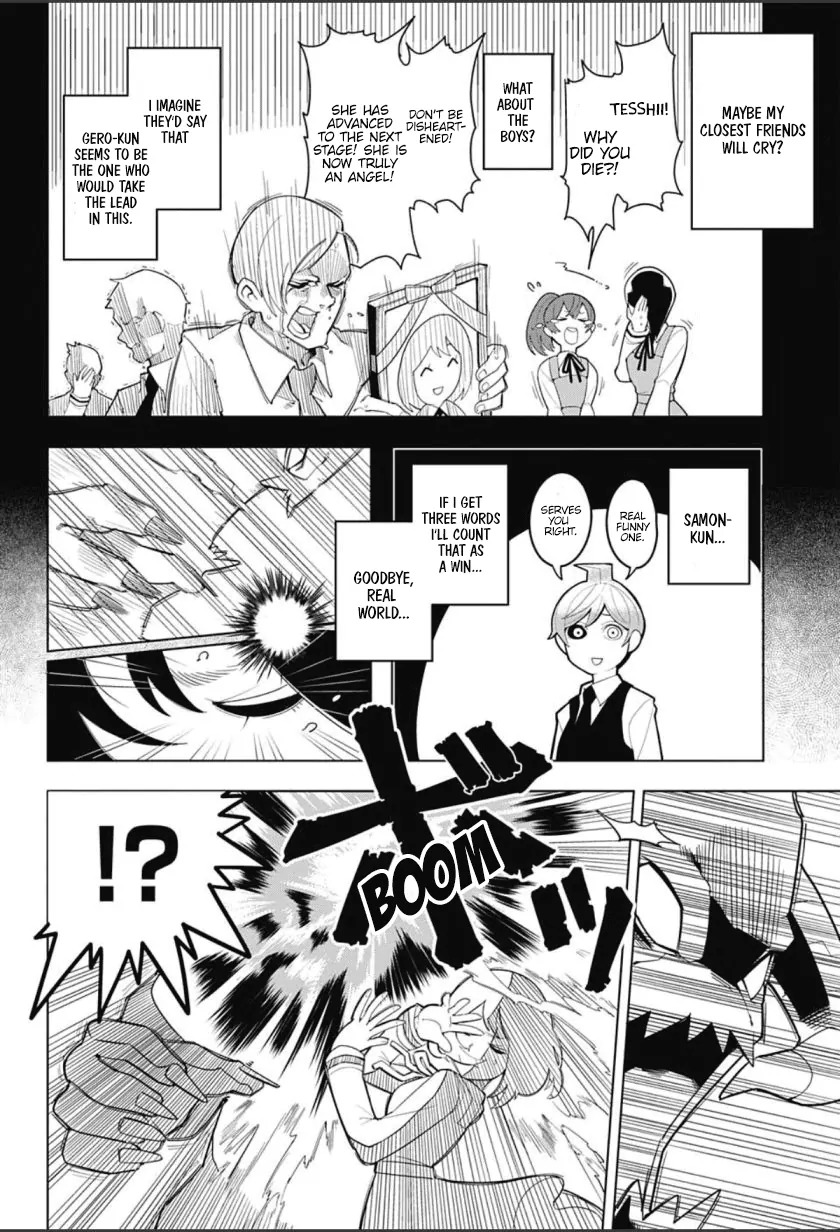 Samon-kun wa Summoner Chapter 1 page 32 - Chapter 1: Samon-kun hates me