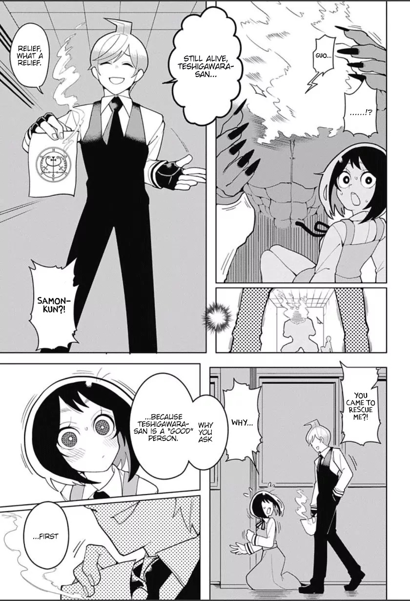 Samon-kun wa Summoner Chapter 1 page 33 - Chapter 1: Samon-kun hates me
