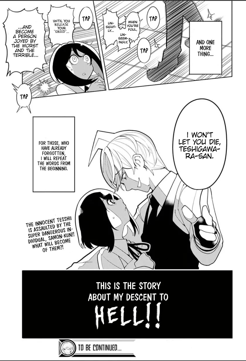 Samon-kun wa Summoner Chapter 1 page 41 - Chapter 1: Samon-kun hates me