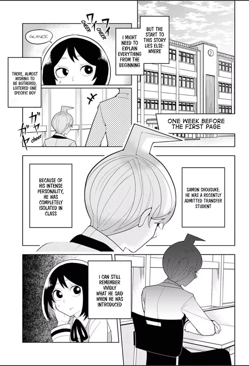 Samon-kun wa Summoner Chapter 1 page 5 - Chapter 1: Samon-kun hates me