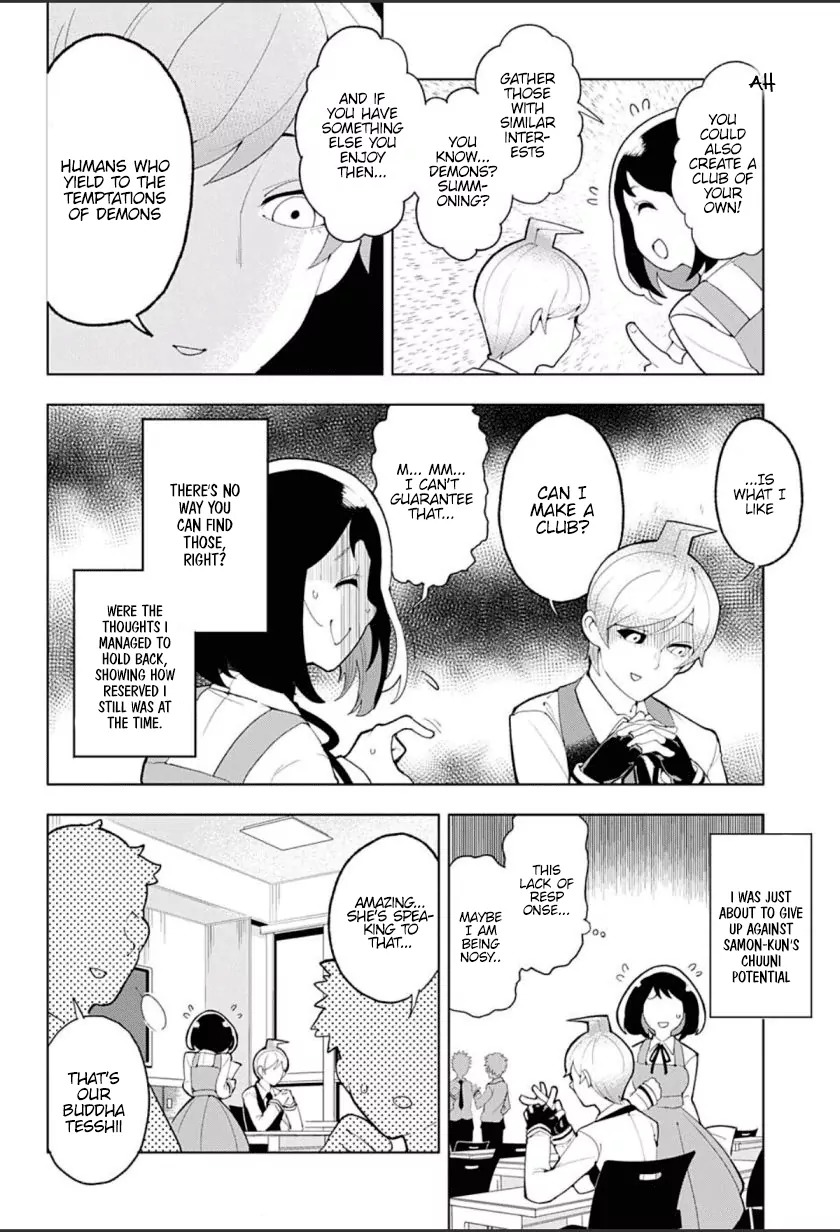 Samon-kun wa Summoner Chapter 1 page 8 - Chapter 1: Samon-kun hates me