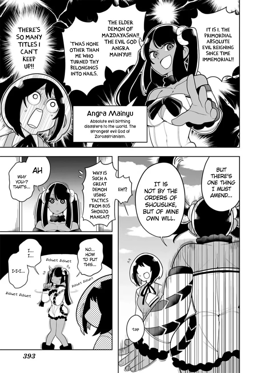 Samon-kun wa Summoner Chapter 10 page 10 - Chapter 10: Blow up, Samon-kun