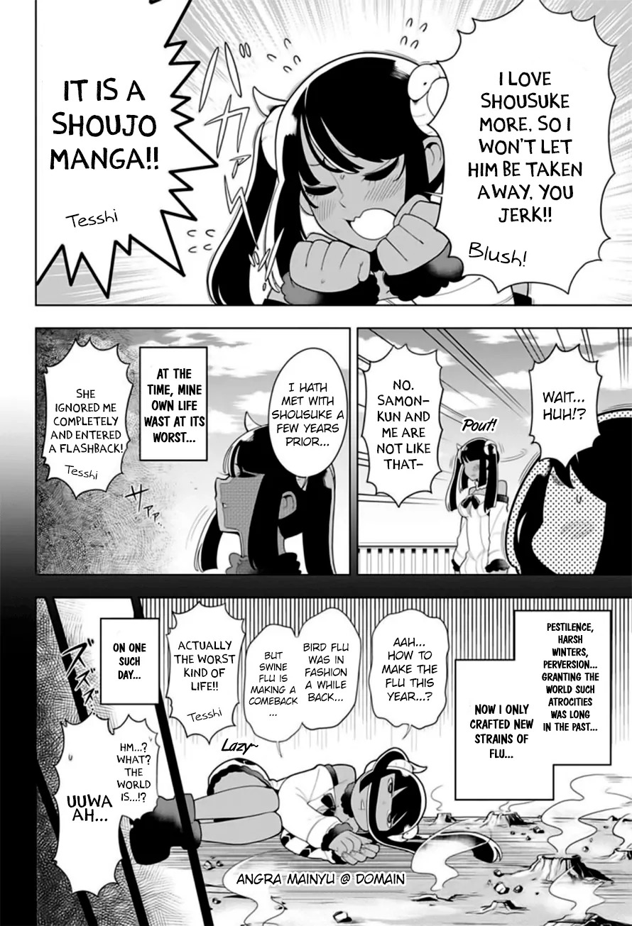 Samon-kun wa Summoner Chapter 10 page 11 - Chapter 10: Blow up, Samon-kun