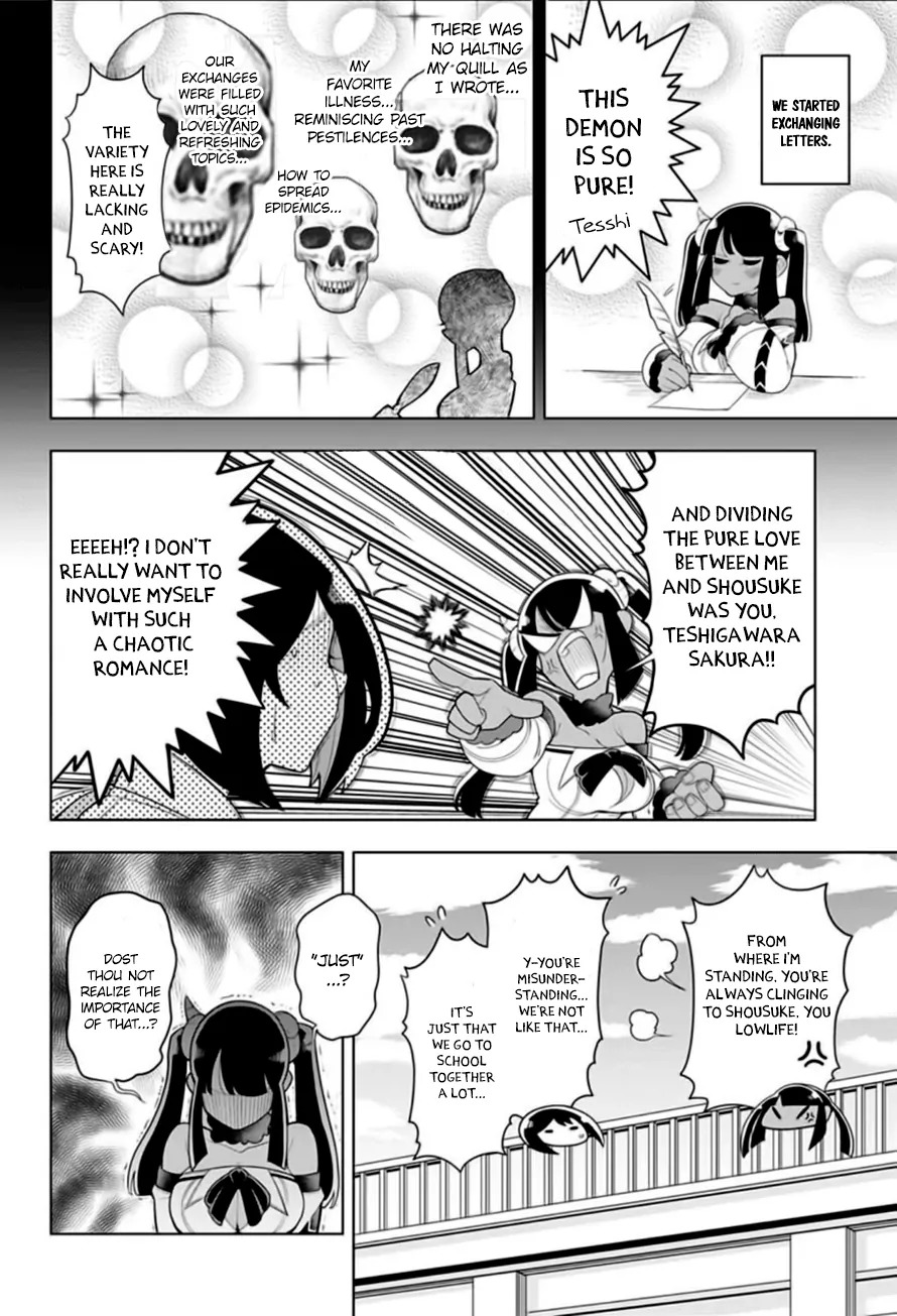 Samon-kun wa Summoner Chapter 10 page 13 - Chapter 10: Blow up, Samon-kun