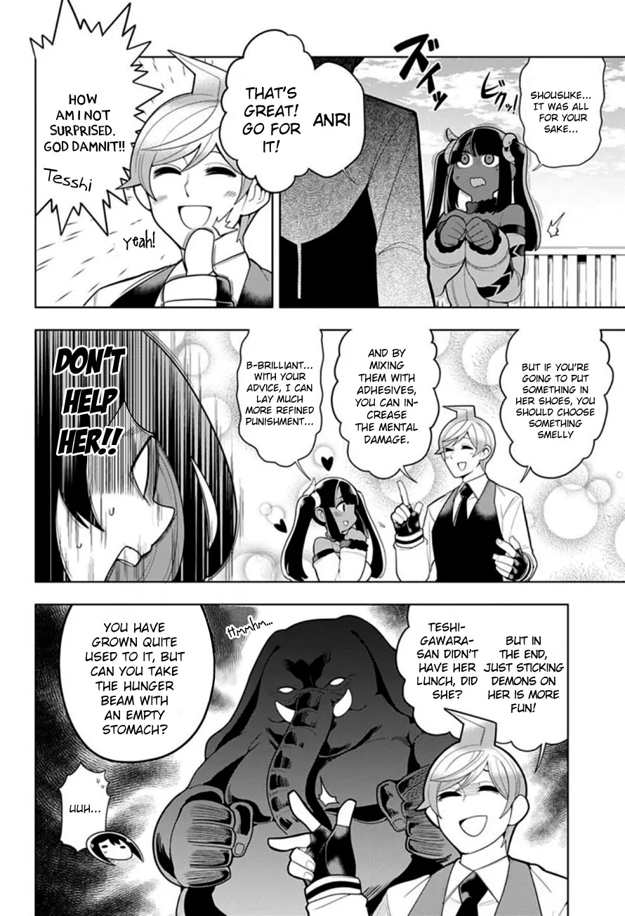 Samon-kun wa Summoner Chapter 10 page 15 - Chapter 10: Blow up, Samon-kun
