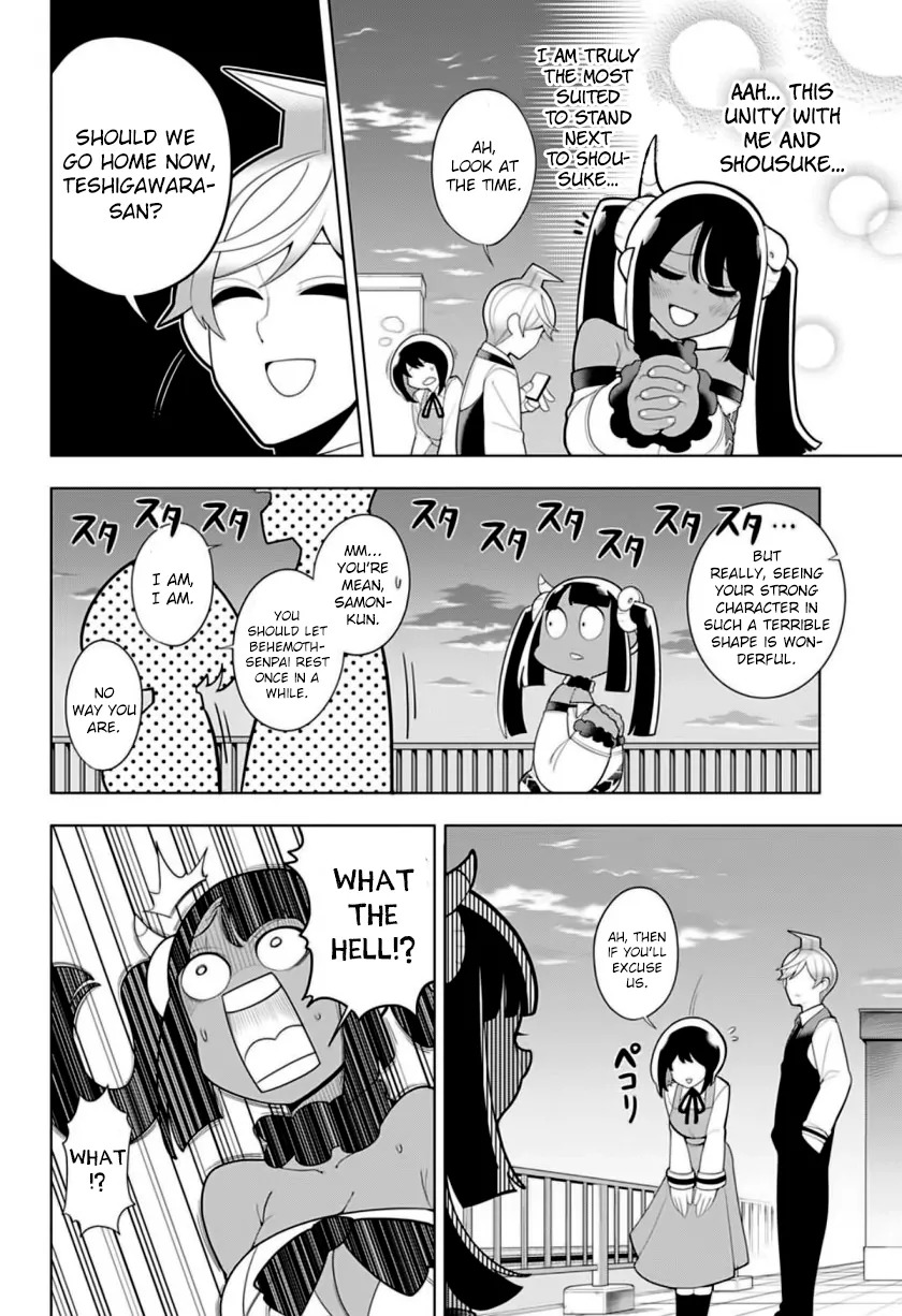 Samon-kun wa Summoner Chapter 10 page 17 - Chapter 10: Blow up, Samon-kun