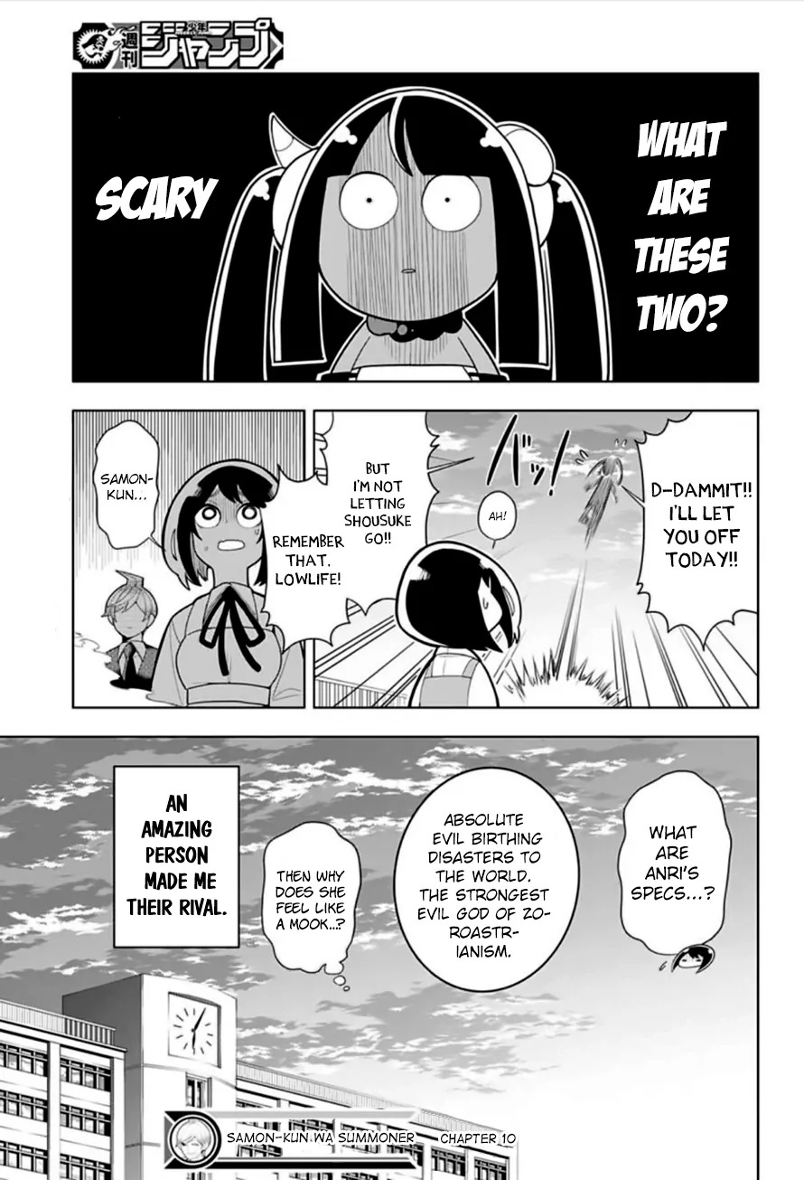 Samon-kun wa Summoner Chapter 10 page 20 - Chapter 10: Blow up, Samon-kun