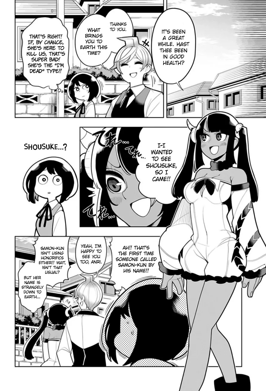 Samon-kun wa Summoner Chapter 10 page 5 - Chapter 10: Blow up, Samon-kun