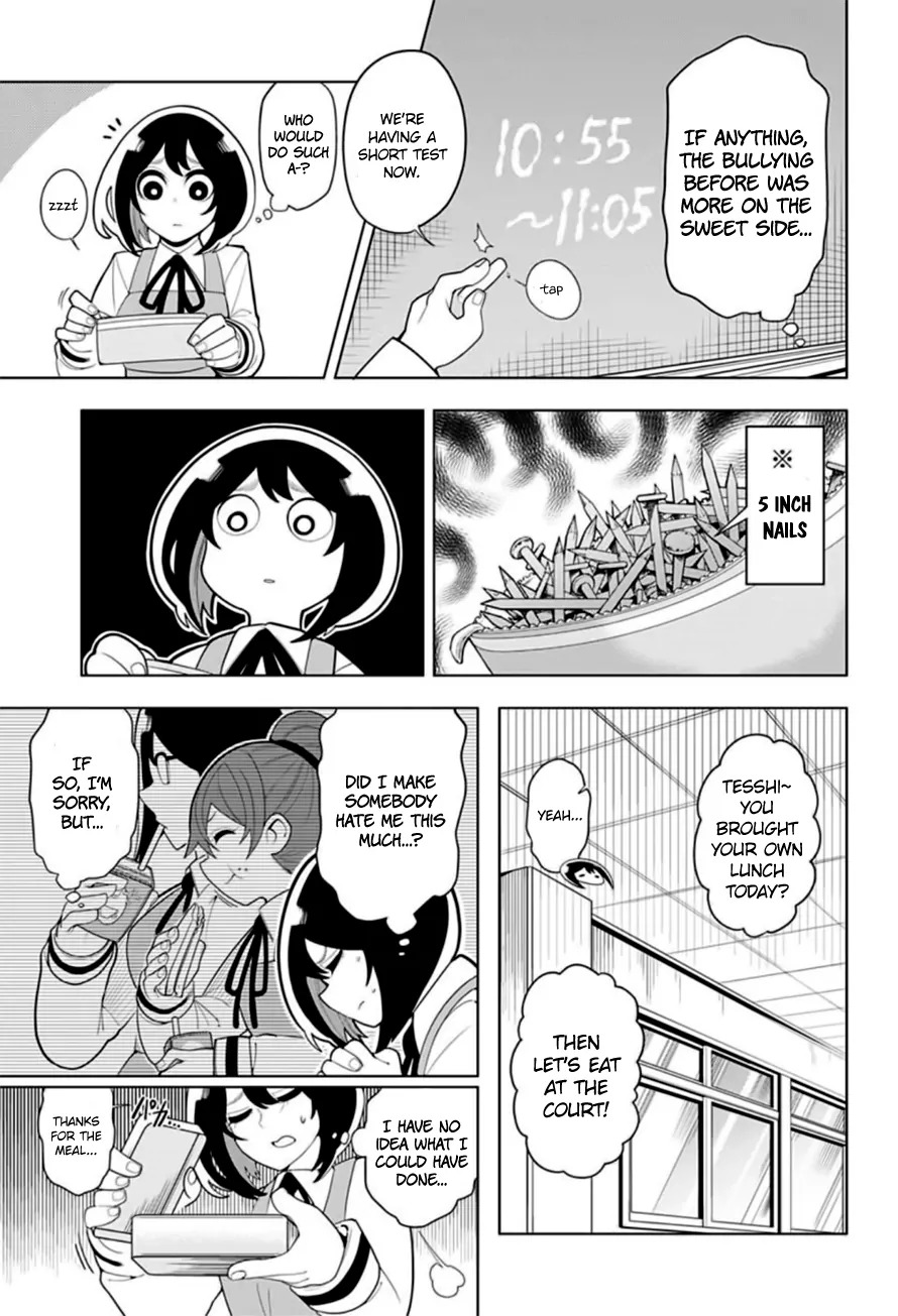 Samon-kun wa Summoner Chapter 10 page 8 - Chapter 10: Blow up, Samon-kun