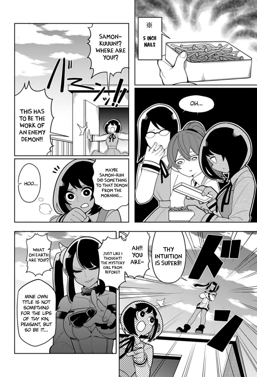Samon-kun wa Summoner Chapter 10 page 9 - Chapter 10: Blow up, Samon-kun