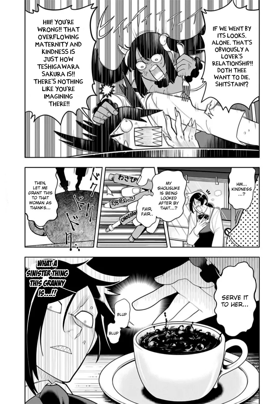Samon-kun wa Summoner Chapter 11 page 10 - Chapter 11: Samon-kun performs CPR
