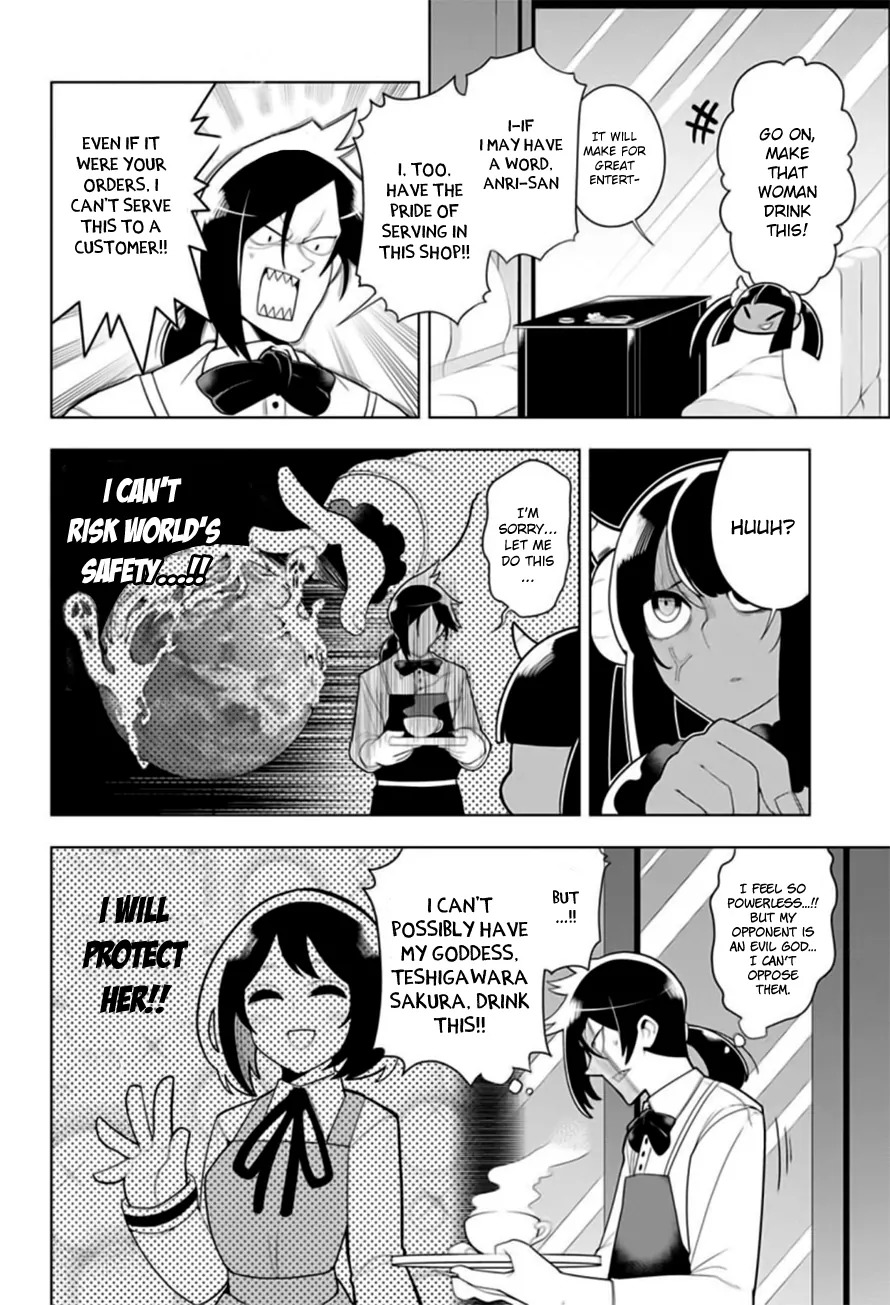 Samon-kun wa Summoner Chapter 11 page 11 - Chapter 11: Samon-kun performs CPR