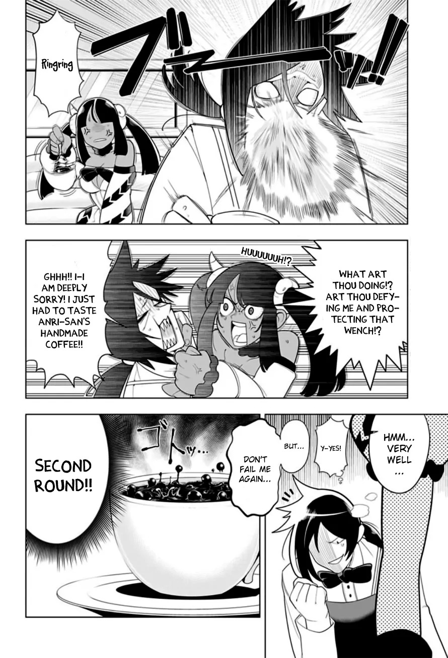Samon-kun wa Summoner Chapter 11 page 13 - Chapter 11: Samon-kun performs CPR