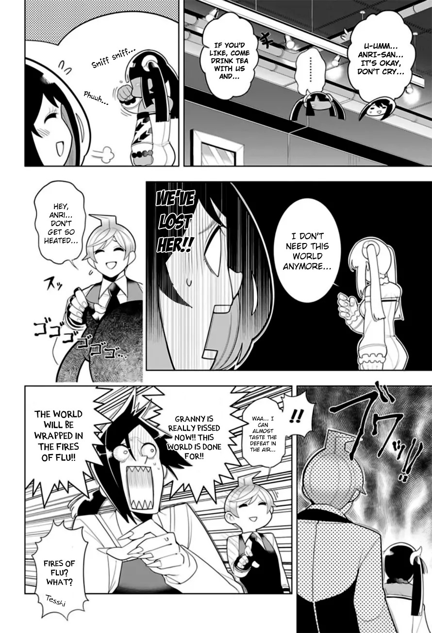Samon-kun wa Summoner Chapter 11 page 17 - Chapter 11: Samon-kun performs CPR
