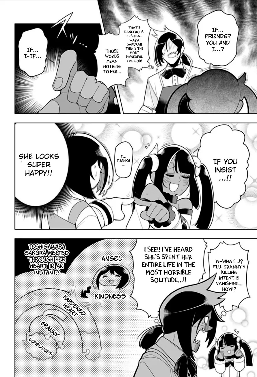 Samon-kun wa Summoner Chapter 11 page 19 - Chapter 11: Samon-kun performs CPR