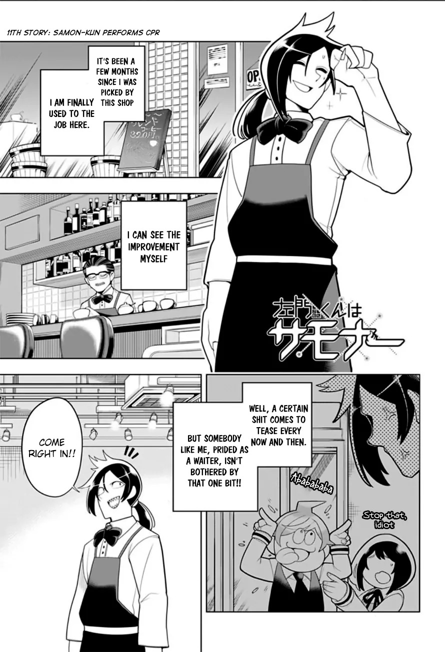 Samon-kun wa Summoner Chapter 11 page 2 - Chapter 11: Samon-kun performs CPR