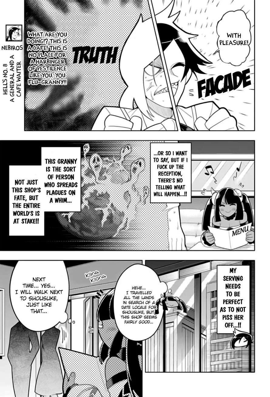 Samon-kun wa Summoner Chapter 11 page 4 - Chapter 11: Samon-kun performs CPR